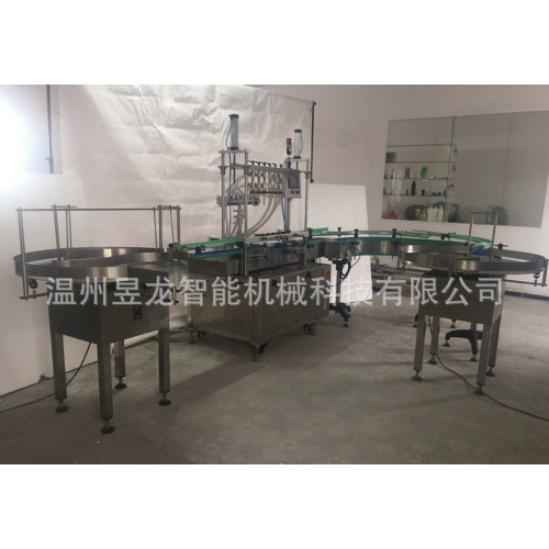 Filling Machine  Weighing Filling Machine Split Filling Machine Manufactory